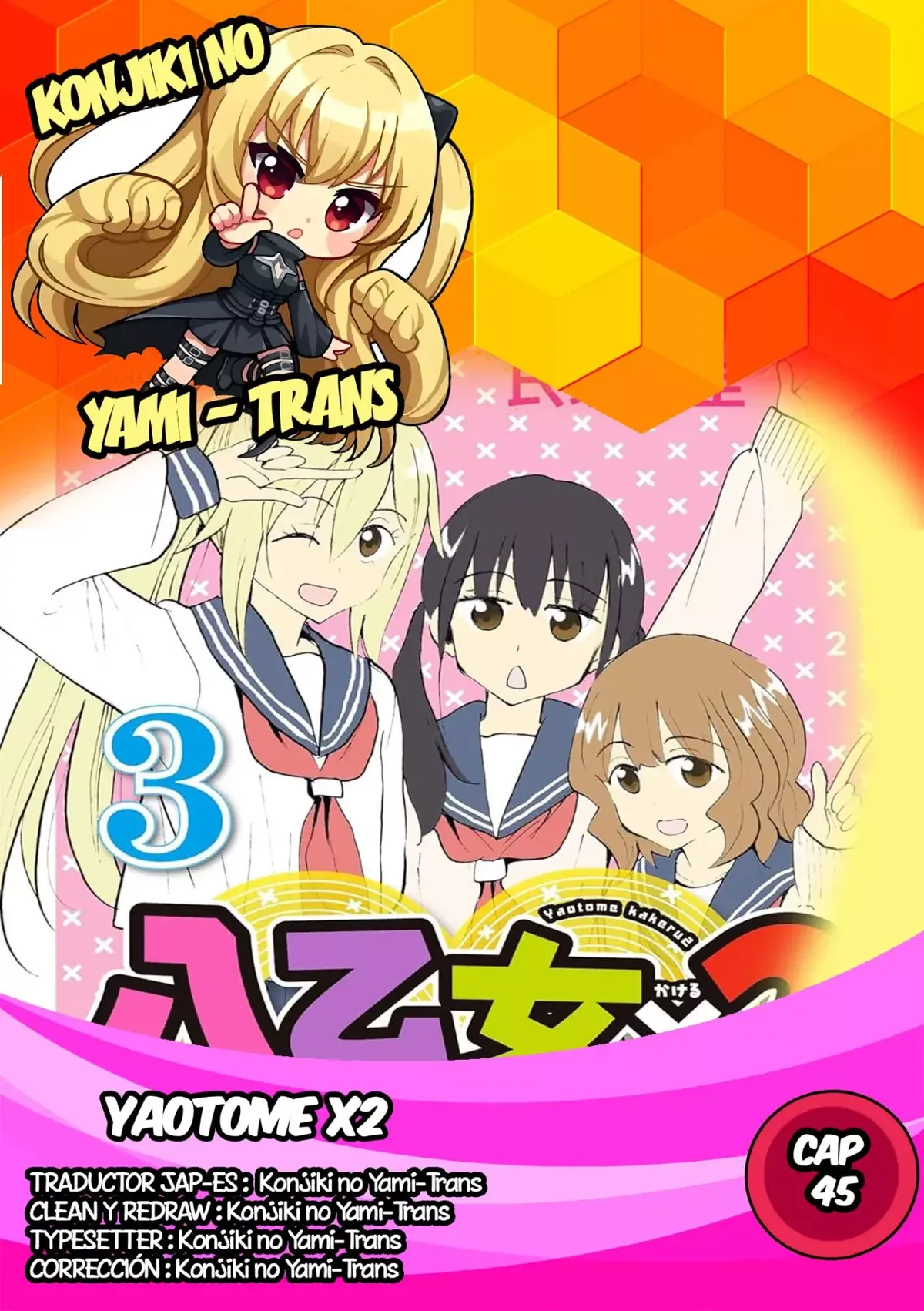 Yaotome X2 Capítulo 45 en Línea - página 1