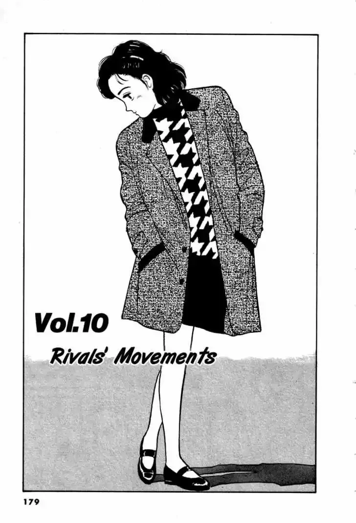 Yawara! Capítulo 10 en Línea - página 1