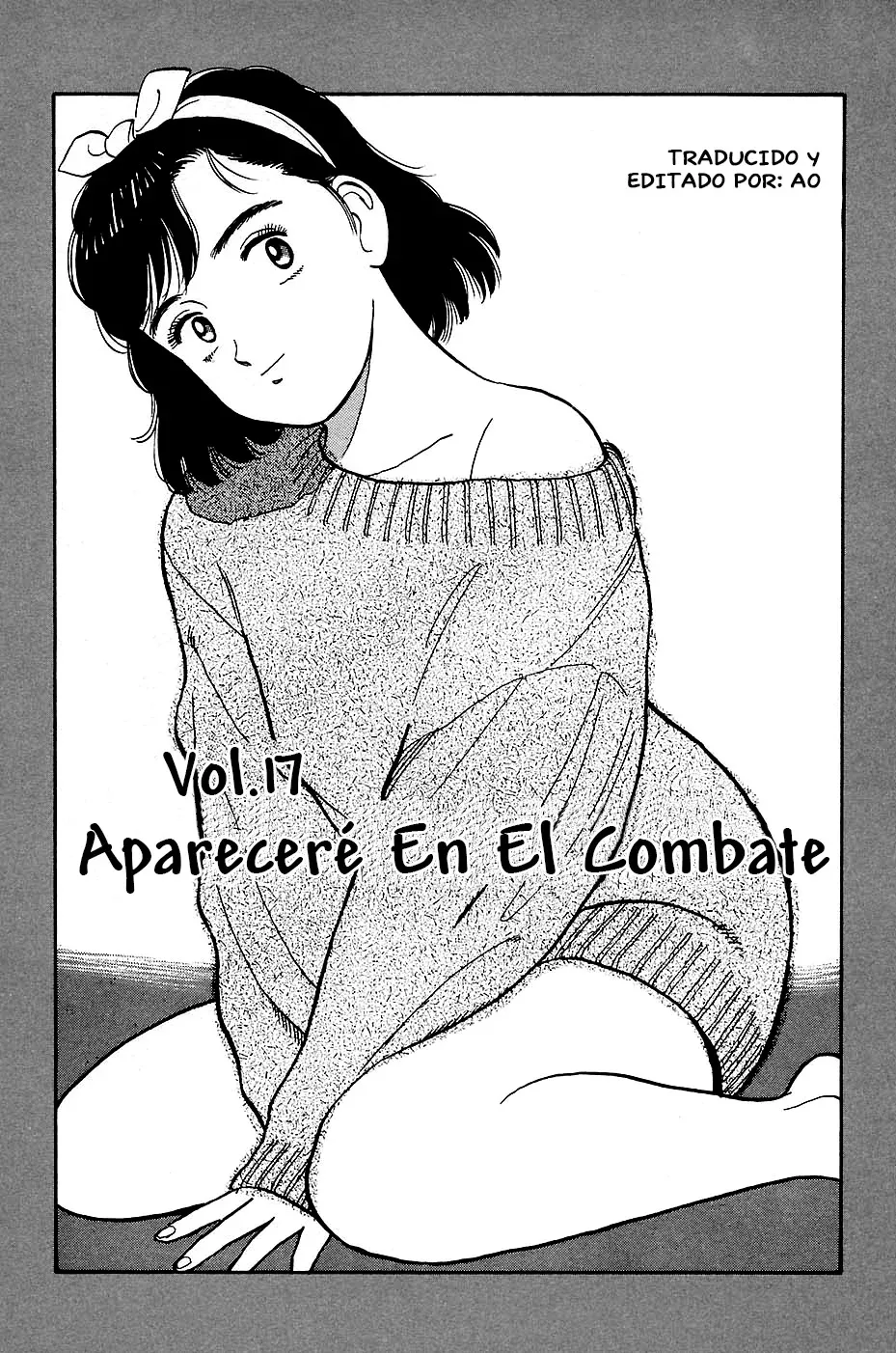Yawara! Capítulo 17 en Línea - página 1