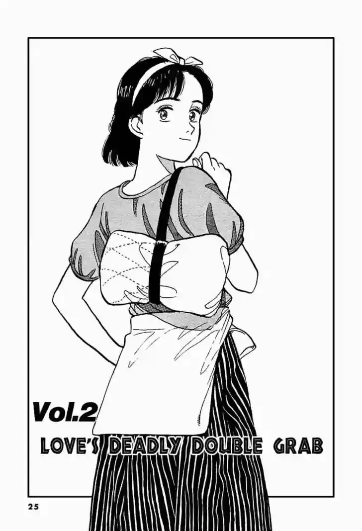 Yawara! Capítulo 2 en Línea - página 1