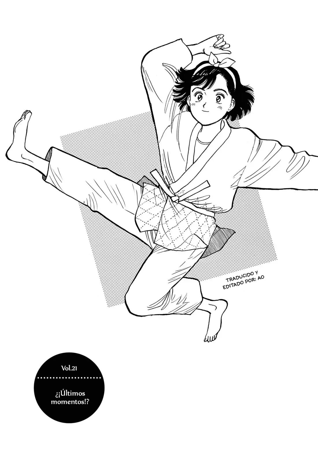 Yawara! Capítulo 21 en Línea - página 1