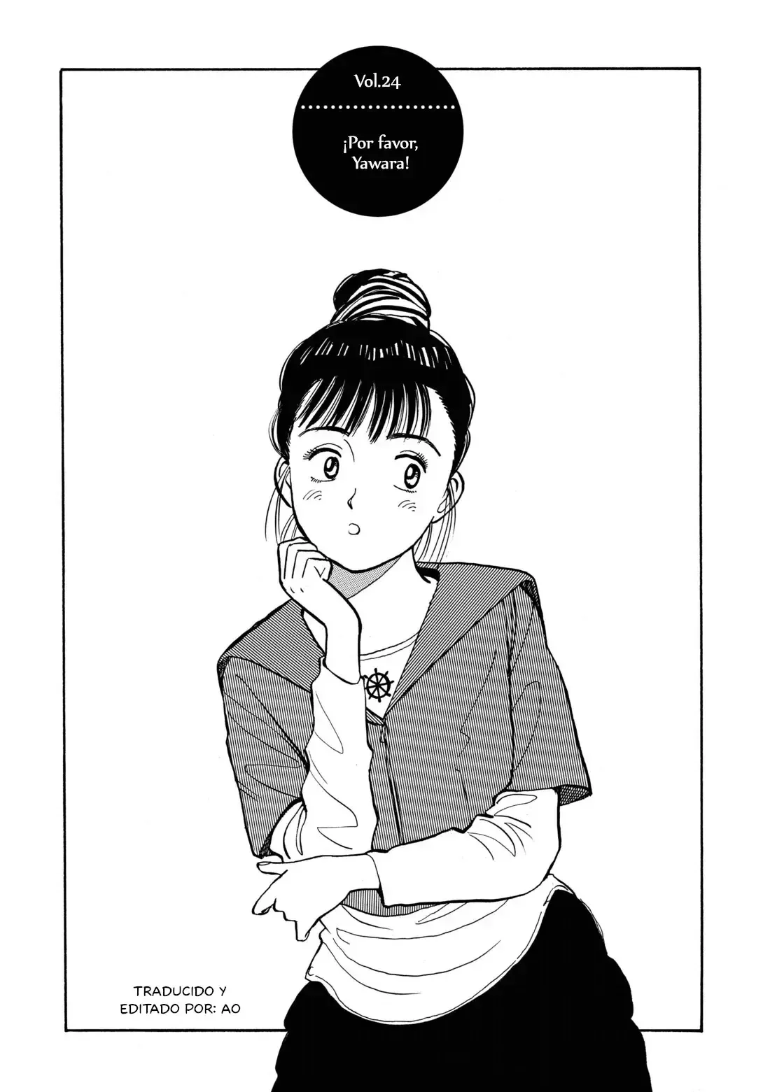 Yawara! Capítulo 24 en Línea - página 1