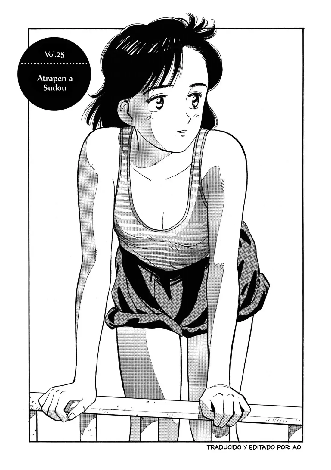 Yawara! Capítulo 25 en Línea - página 1