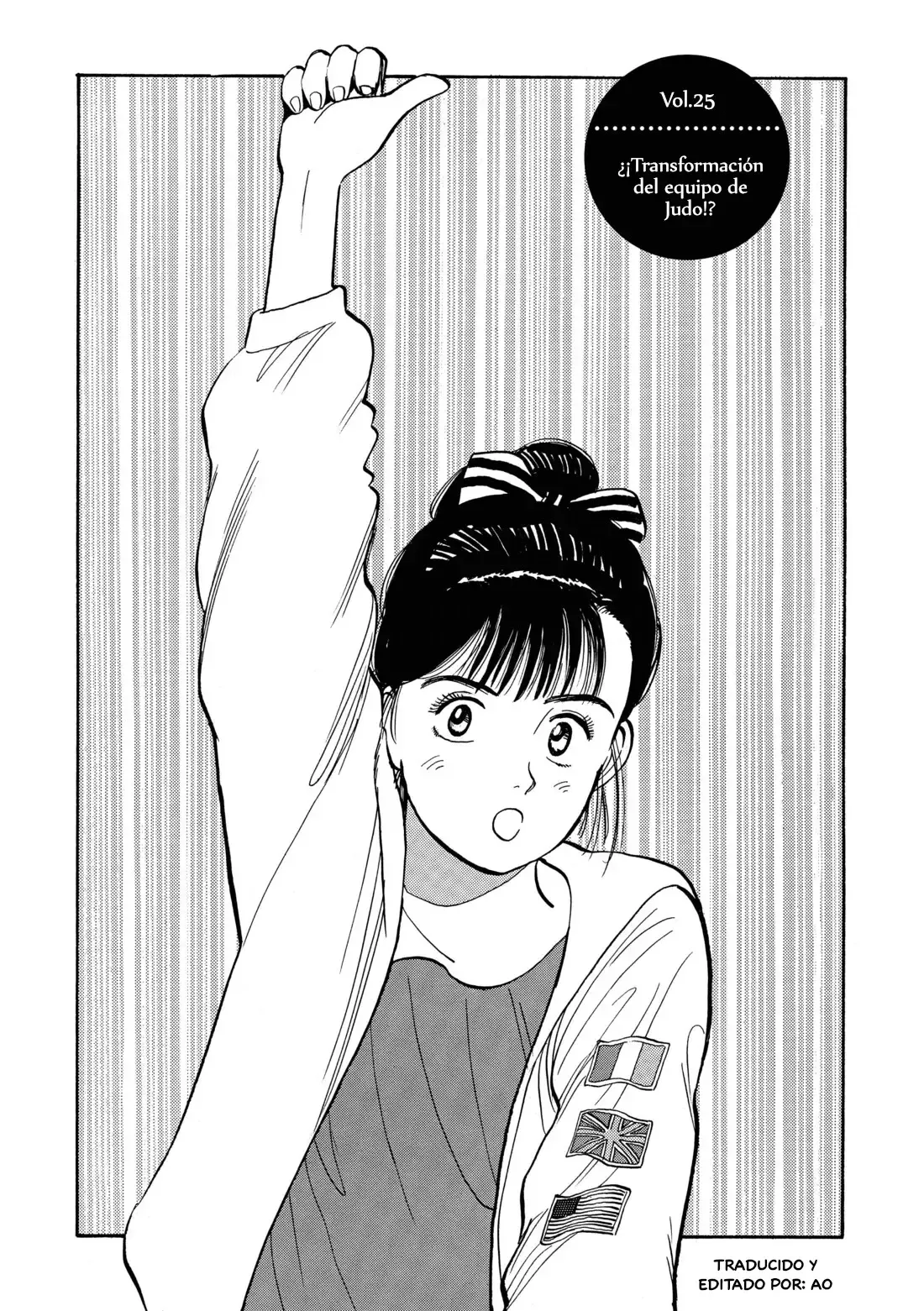 Yawara! Capítulo 26 en Línea - página 1