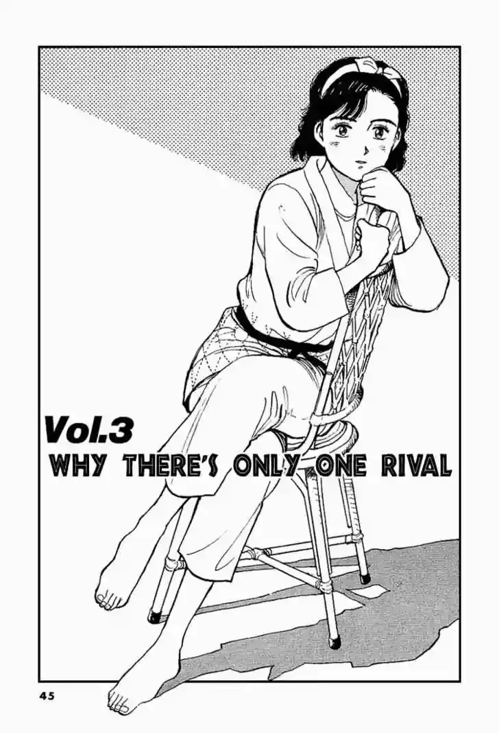 Yawara! Capítulo 3 en Línea - página 1