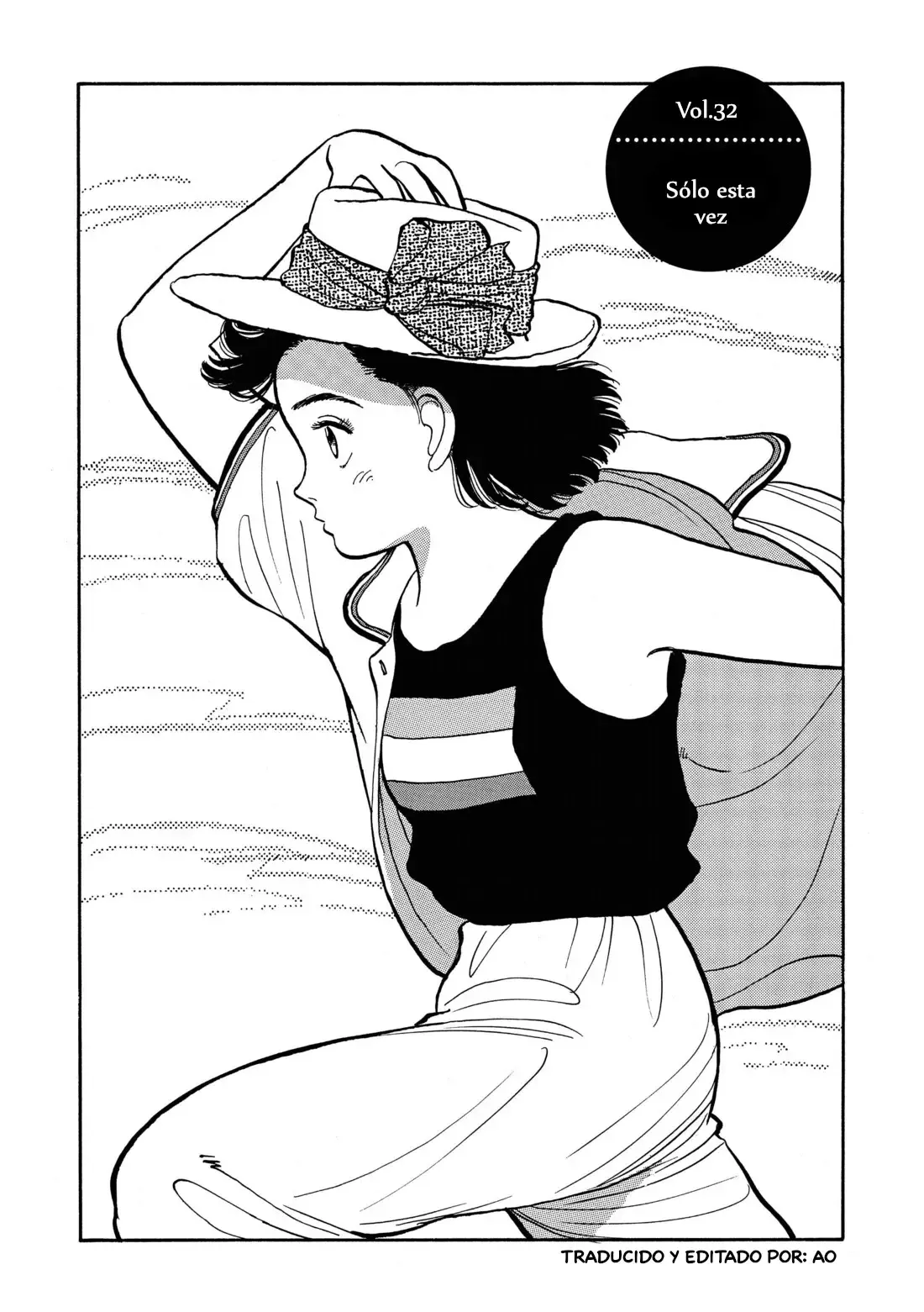 Yawara! Capítulo 32 en Línea - página 1