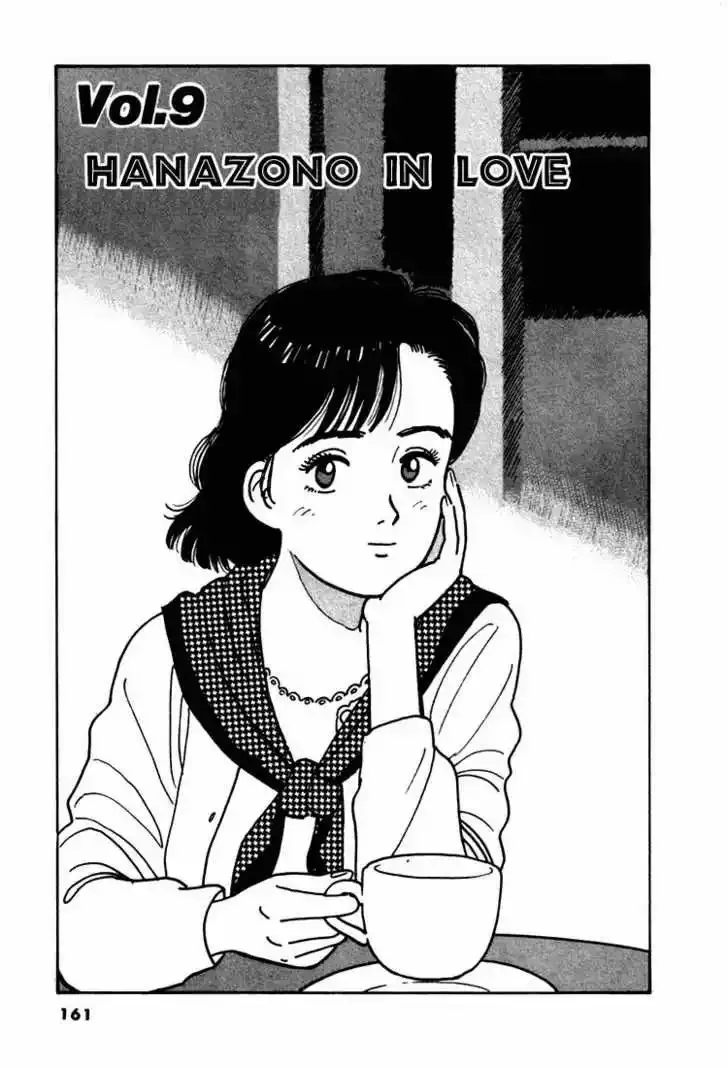 Yawara! Capítulo 9 en Línea - página 1