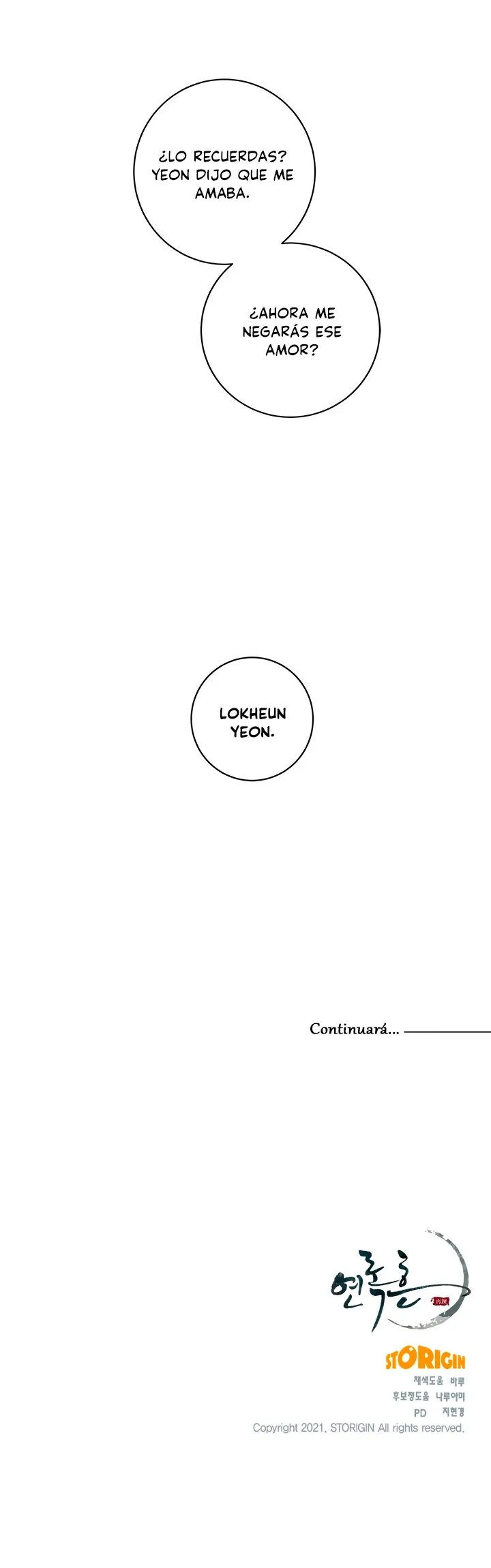 Yeon Lok Heun Capítulo 102 en Línea - página 17