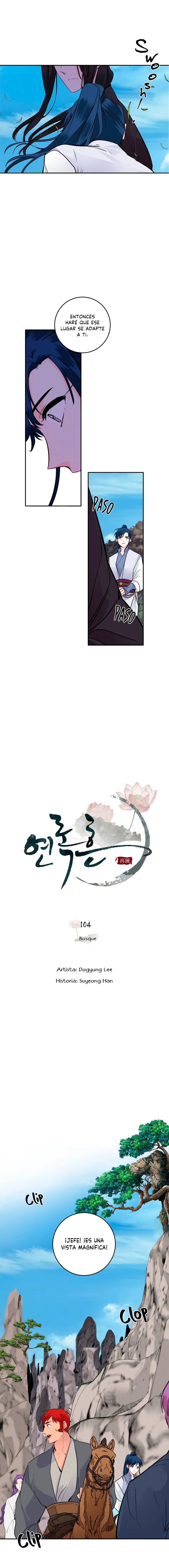 Yeon Lok Heun Capítulo 104 en Línea - página 9