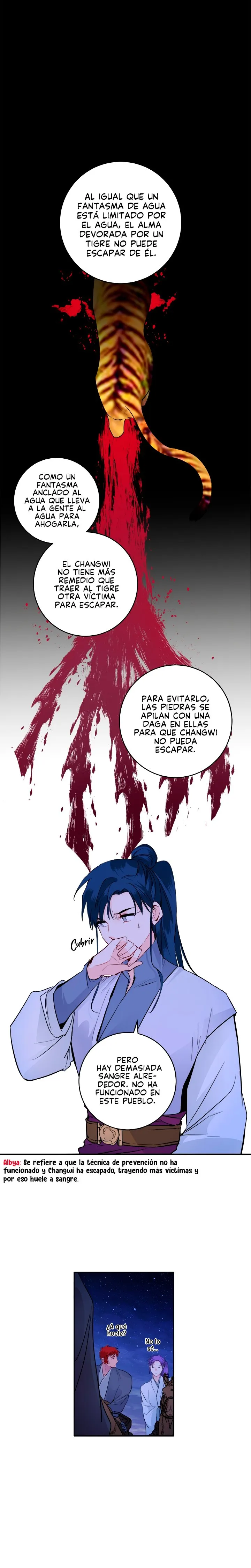 Yeon Lok Heun Capítulo 106 en Línea - página 16