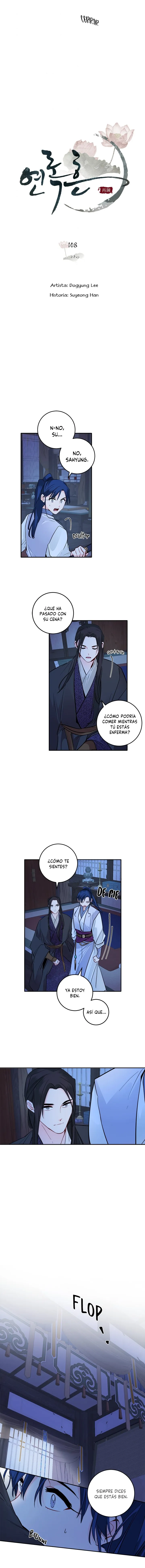 Yeon Lok Heun Capítulo 108 en Línea - página 4