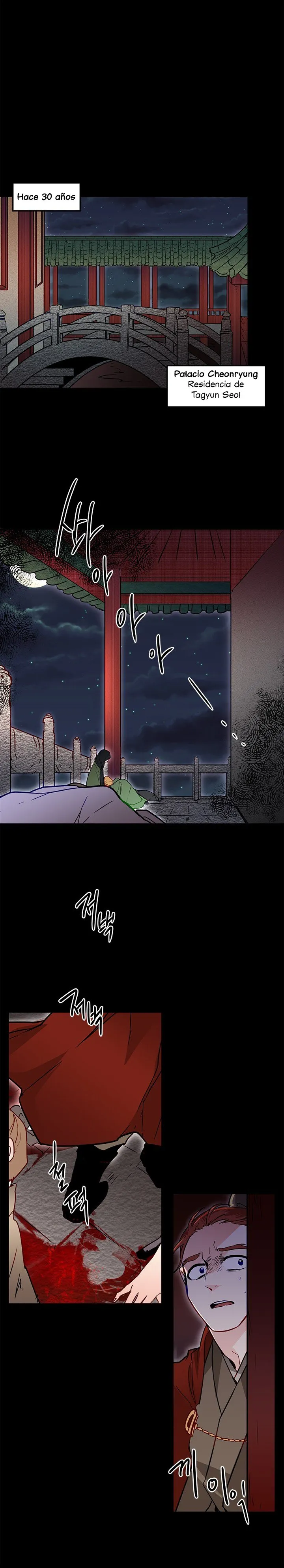 Yeon Lok Heun Capítulo 11 en Línea - página 9