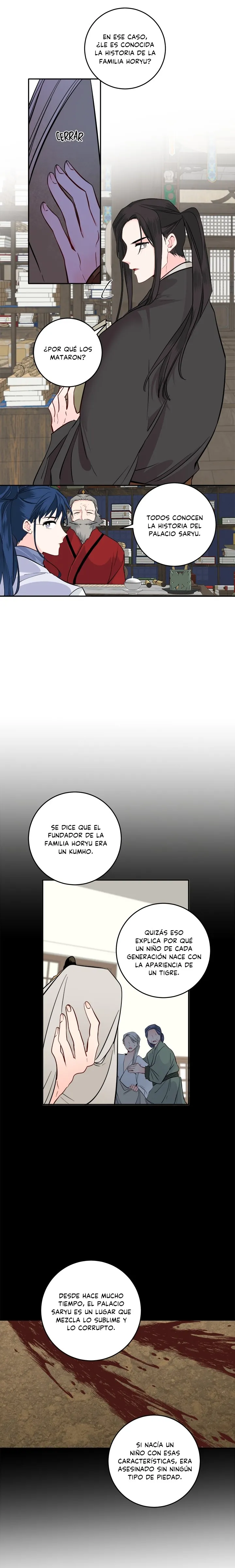 Yeon Lok Heun Capítulo 112 en Línea - página 7