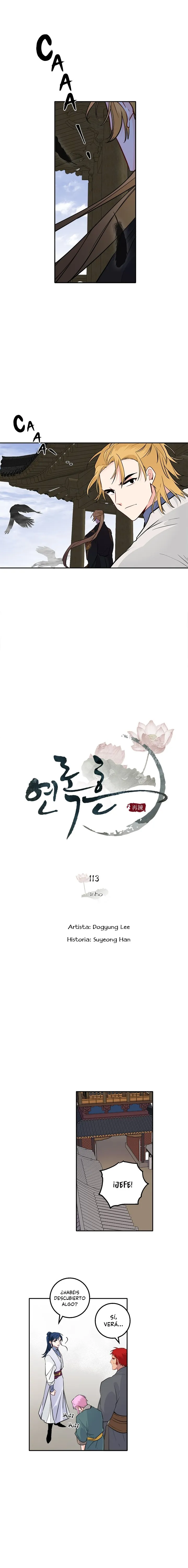 Yeon Lok Heun Capítulo 113 en Línea - página 5