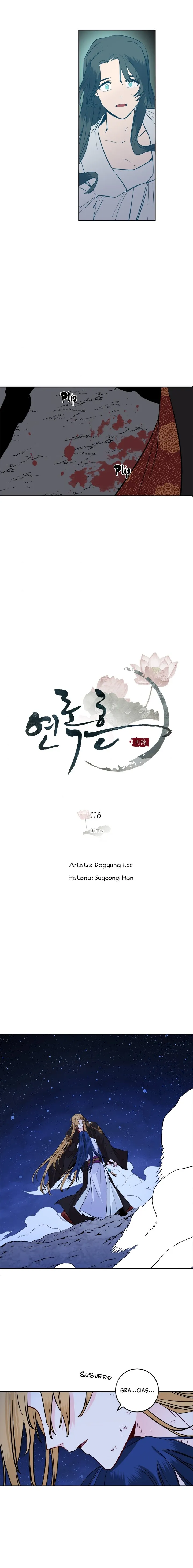 Yeon Lok Heun Capítulo 116 en Línea - página 4