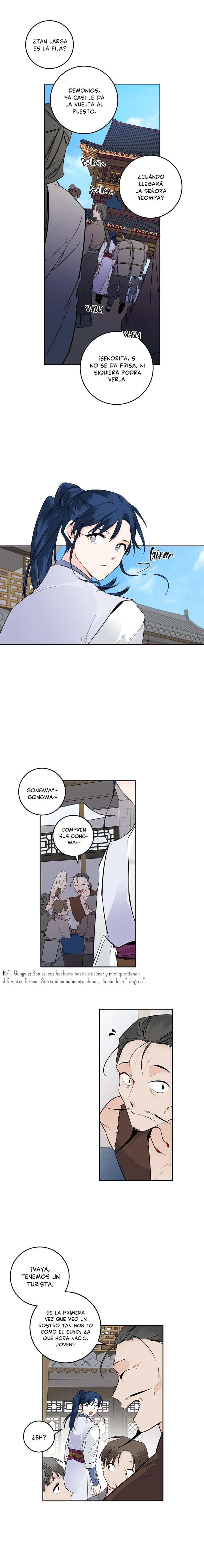 Yeon Lok Heun Capítulo 117 en Línea - página 7