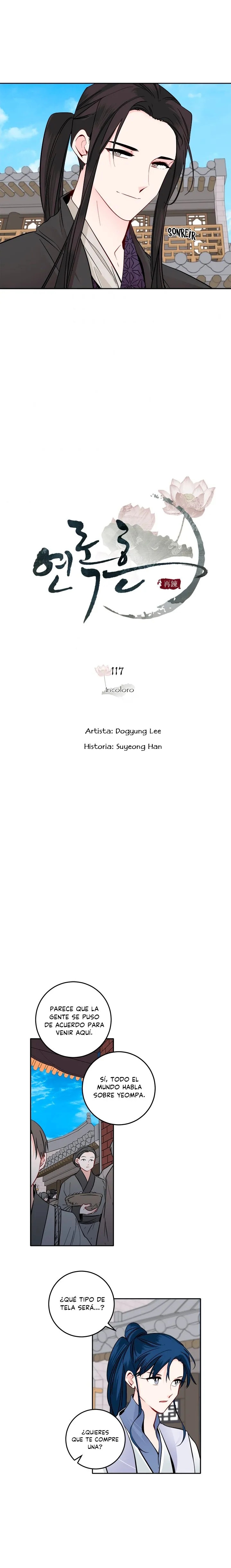 Yeon Lok Heun Capítulo 117 en Línea - página 11