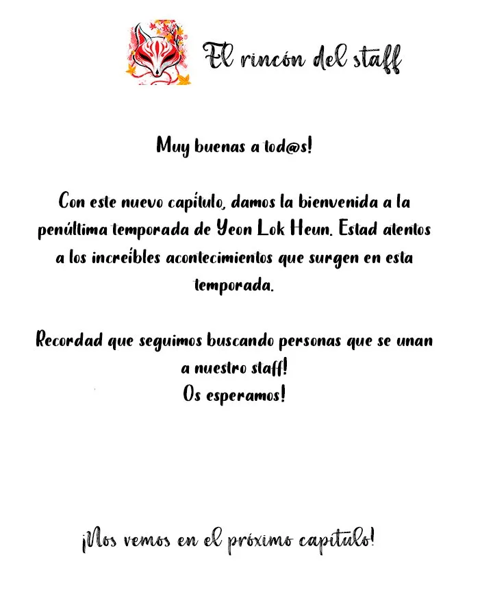Yeon Lok Heun Capítulo 117 en Línea - página 19