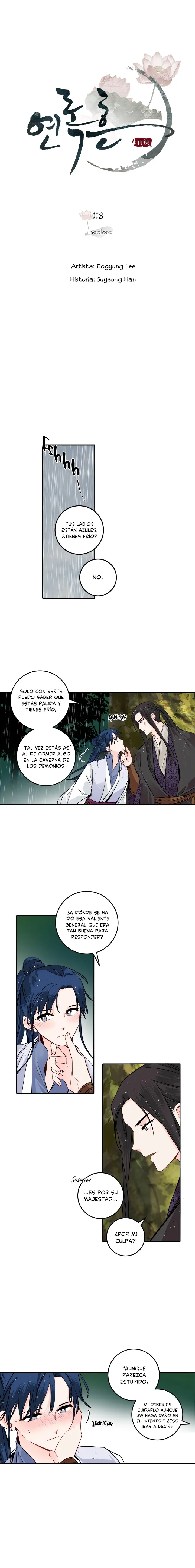 Yeon Lok Heun Capítulo 118 en Línea - página 7