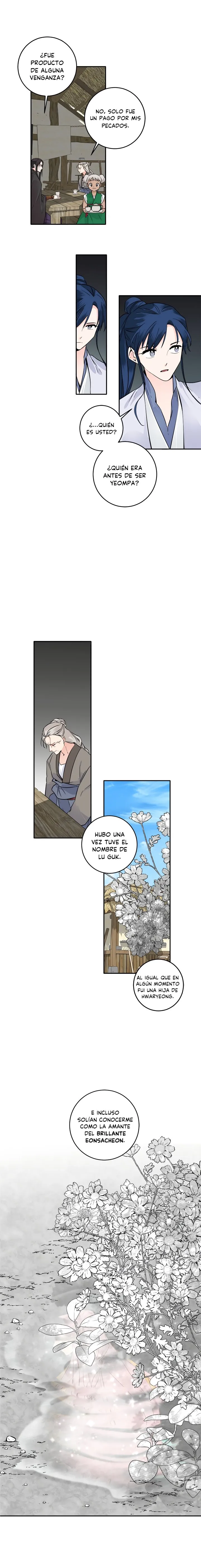 Yeon Lok Heun Capítulo 119 en Línea - página 6
