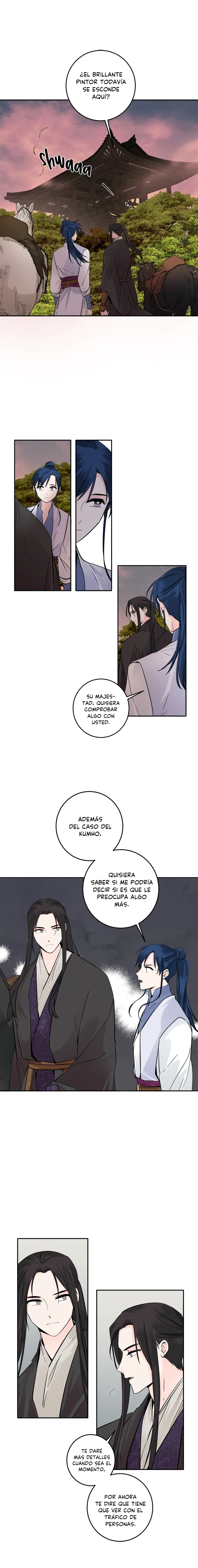 Yeon Lok Heun Capítulo 119 en Línea - página 12
