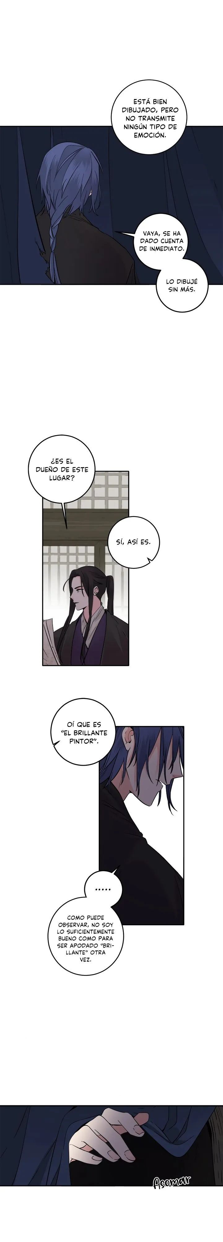 Yeon Lok Heun Capítulo 119 en Línea - página 16