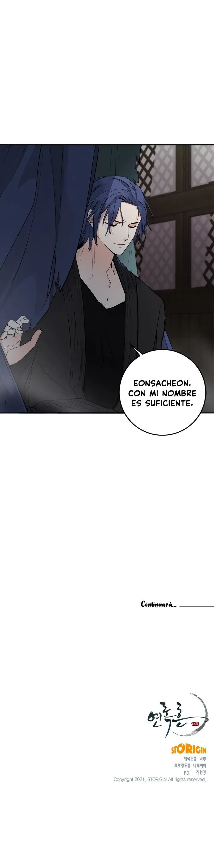 Yeon Lok Heun Capítulo 119 en Línea - página 17
