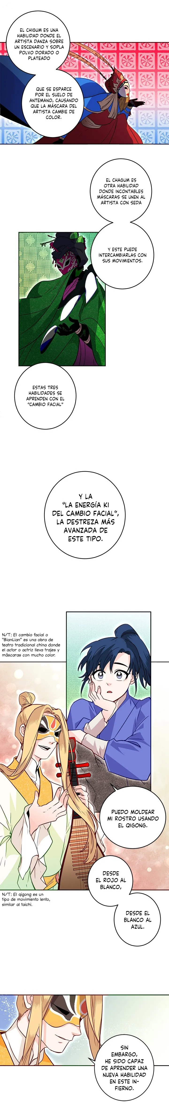 Yeon Lok Heun Capítulo 12 en Línea - página 12