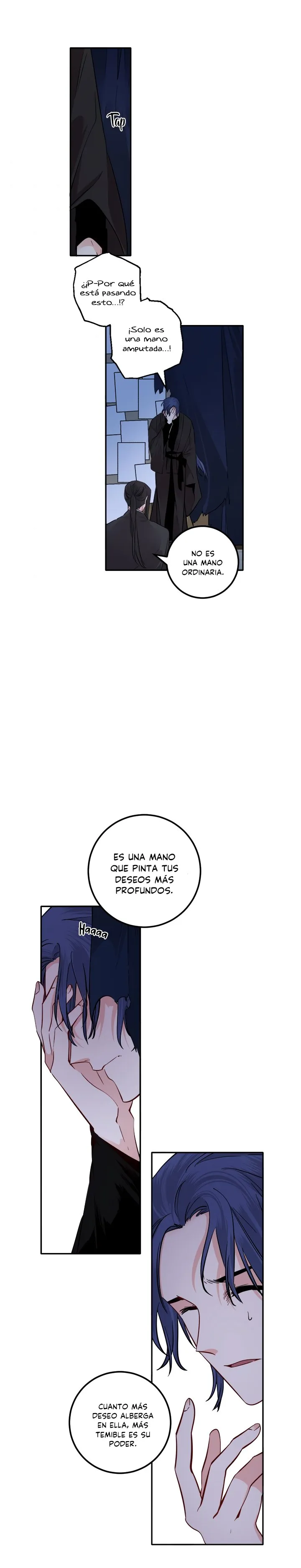 Yeon Lok Heun Capítulo 120 en Línea - página 9