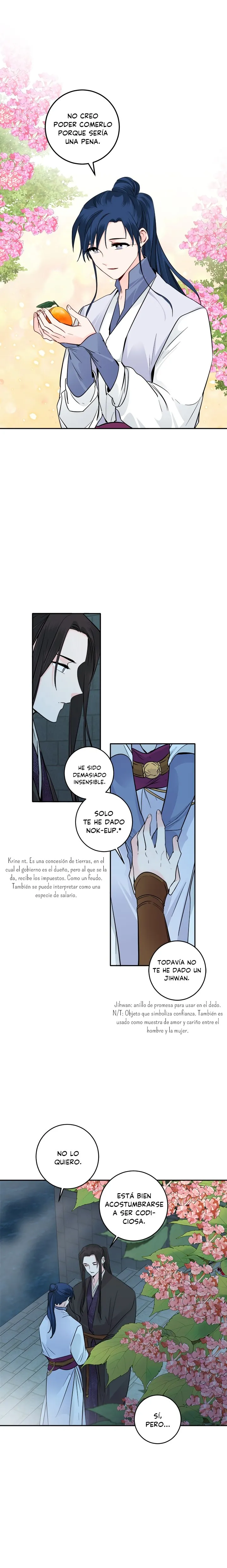 Yeon Lok Heun Capítulo 121 en Línea - página 6