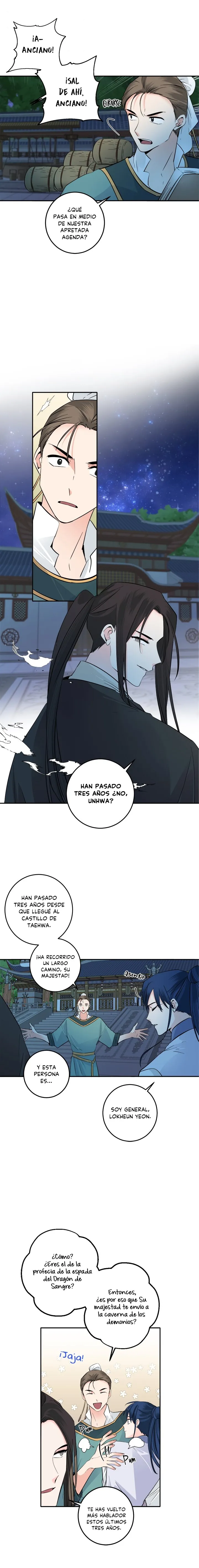 Yeon Lok Heun Capítulo 121 en Línea - página 11