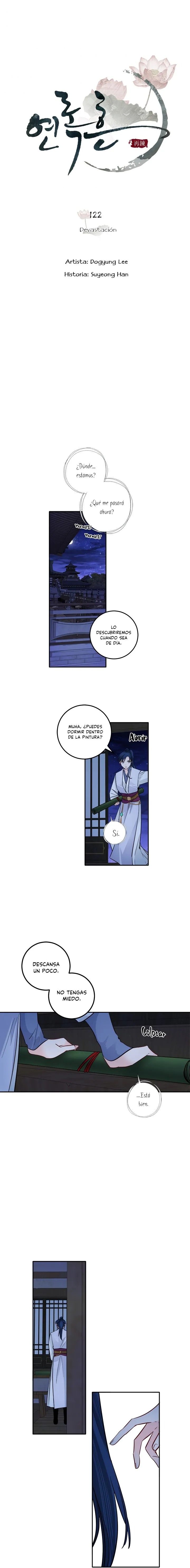 Yeon Lok Heun Capítulo 122 en Línea - página 9