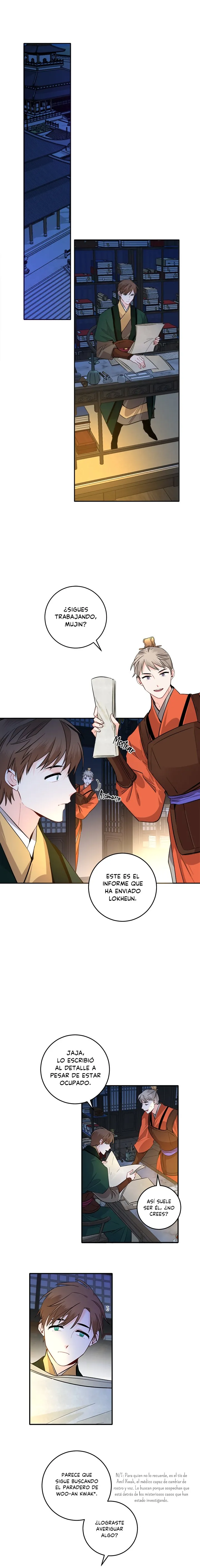 Yeon Lok Heun Capítulo 123 en Línea - página 3