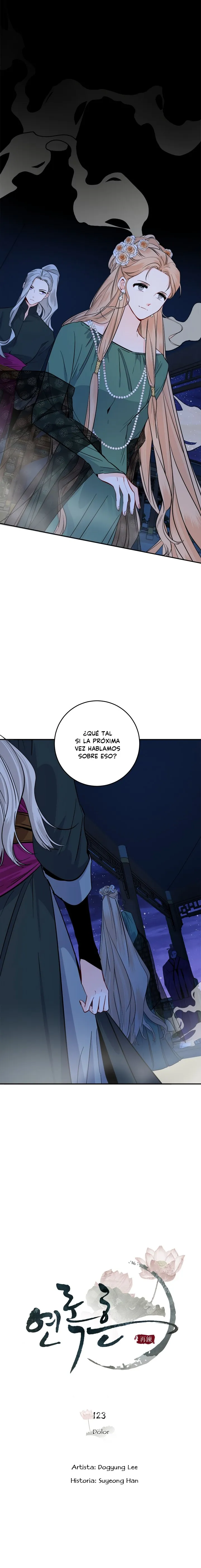 Yeon Lok Heun Capítulo 123 en Línea - página 6