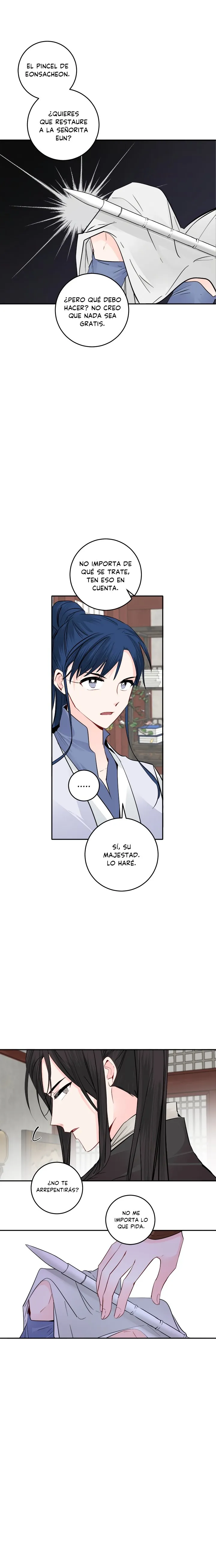 Yeon Lok Heun Capítulo 123 en Línea - página 10