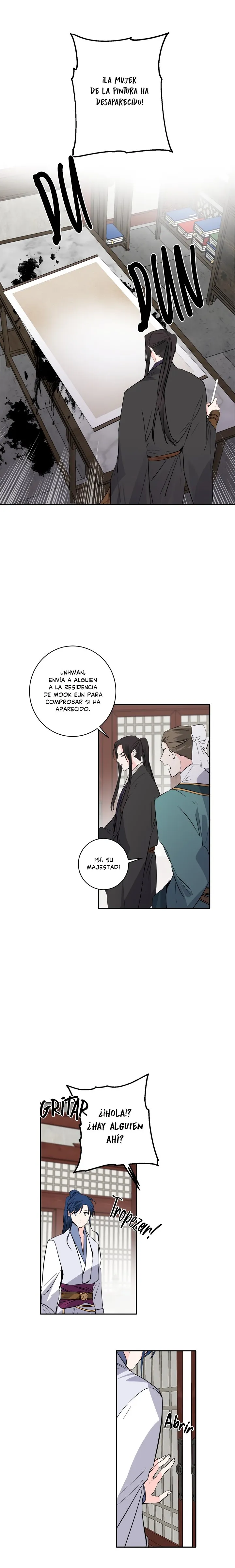 Yeon Lok Heun Capítulo 123 en Línea - página 12