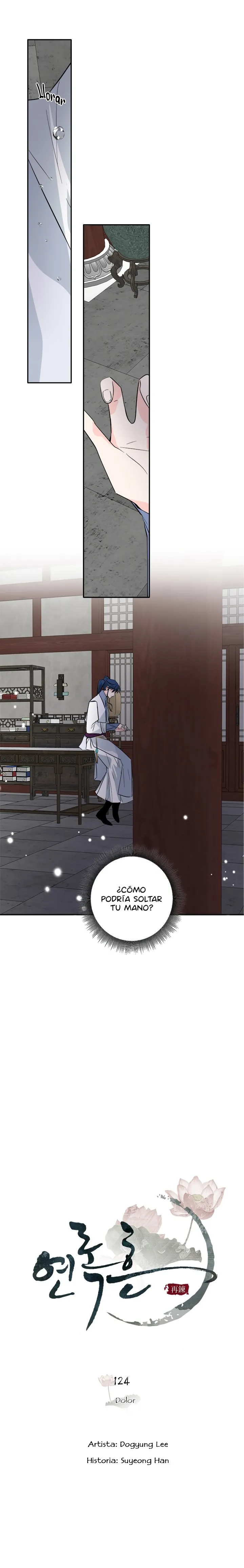 Yeon Lok Heun Capítulo 124 en Línea - página 6