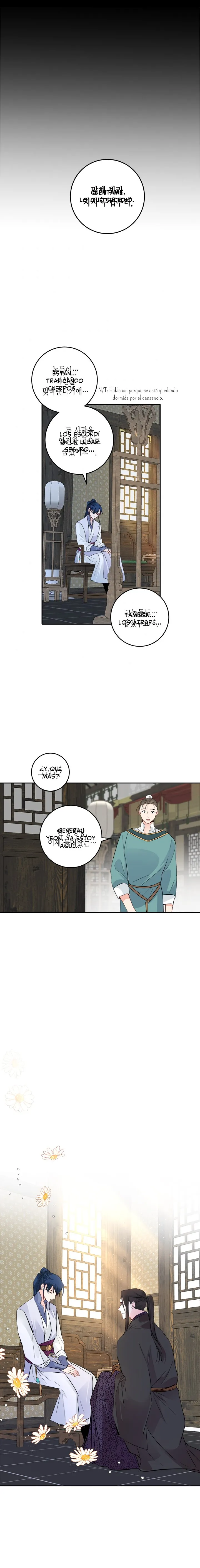 Yeon Lok Heun Capítulo 125 en Línea - página 12