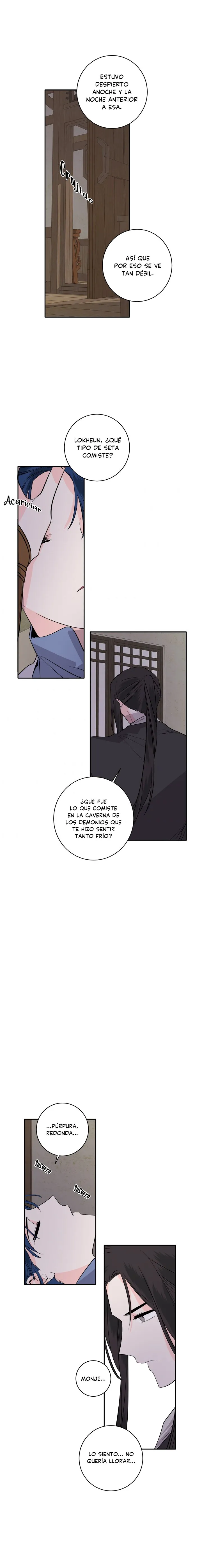 Yeon Lok Heun Capítulo 125 en Línea - página 15