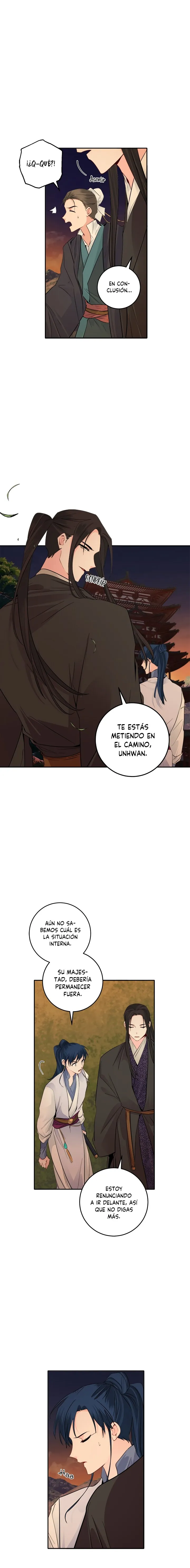 Yeon Lok Heun Capítulo 127 en Línea - página 4