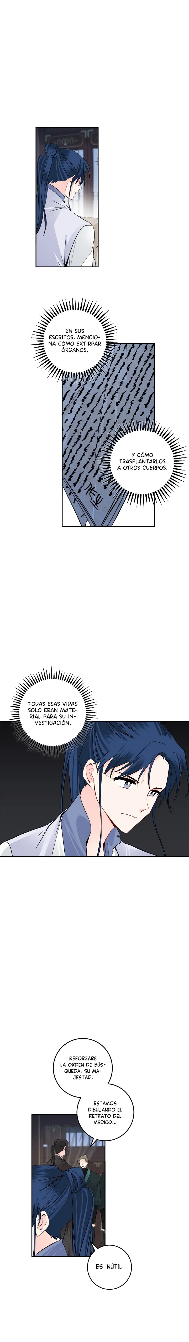 Yeon Lok Heun Capítulo 128 en Línea - página 11