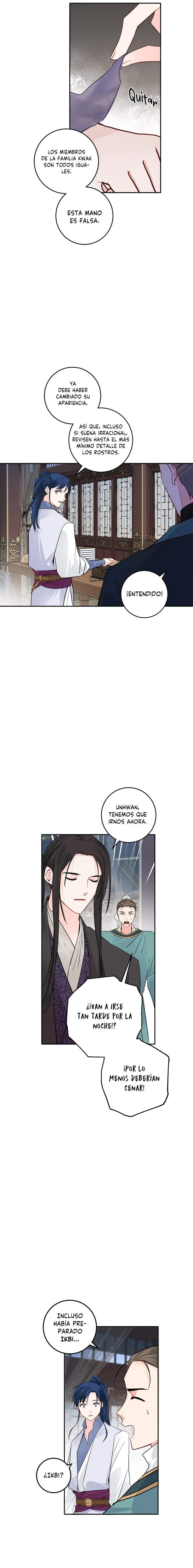 Yeon Lok Heun Capítulo 128 en Línea - página 12