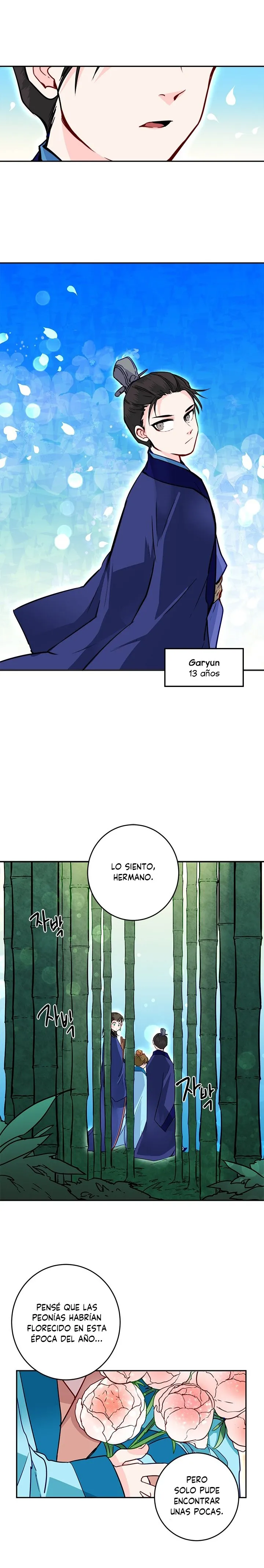 Yeon Lok Heun Capítulo 13 en Línea - página 6