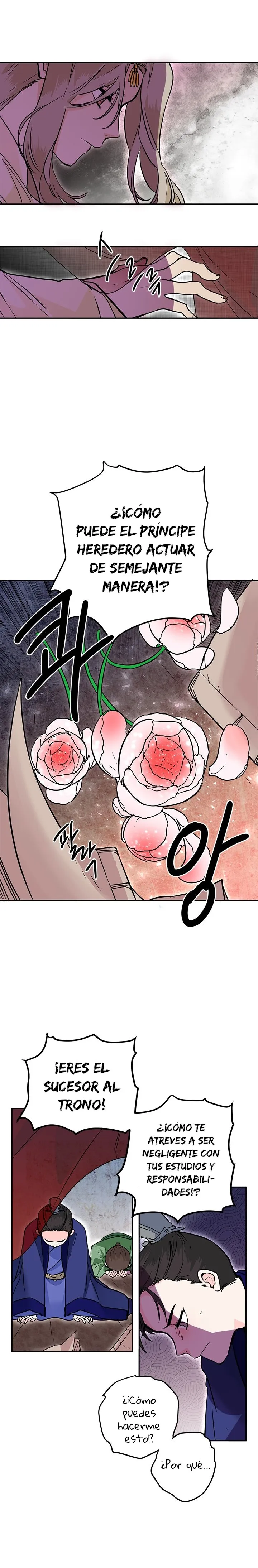 Yeon Lok Heun Capítulo 13 en Línea - página 12
