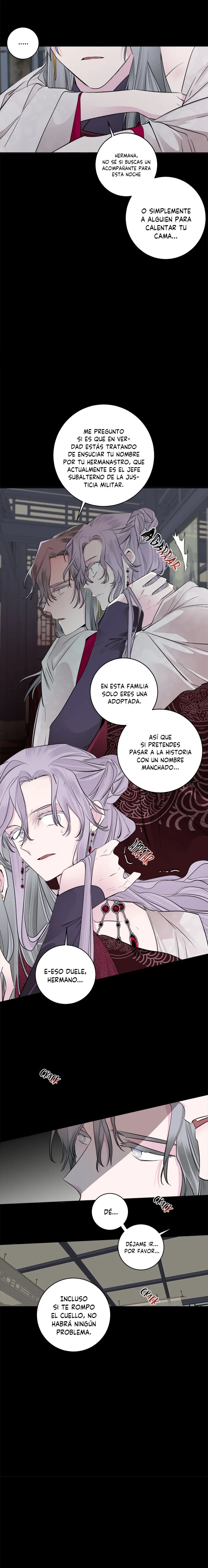 Yeon Lok Heun Capítulo 135 en Línea - página 6