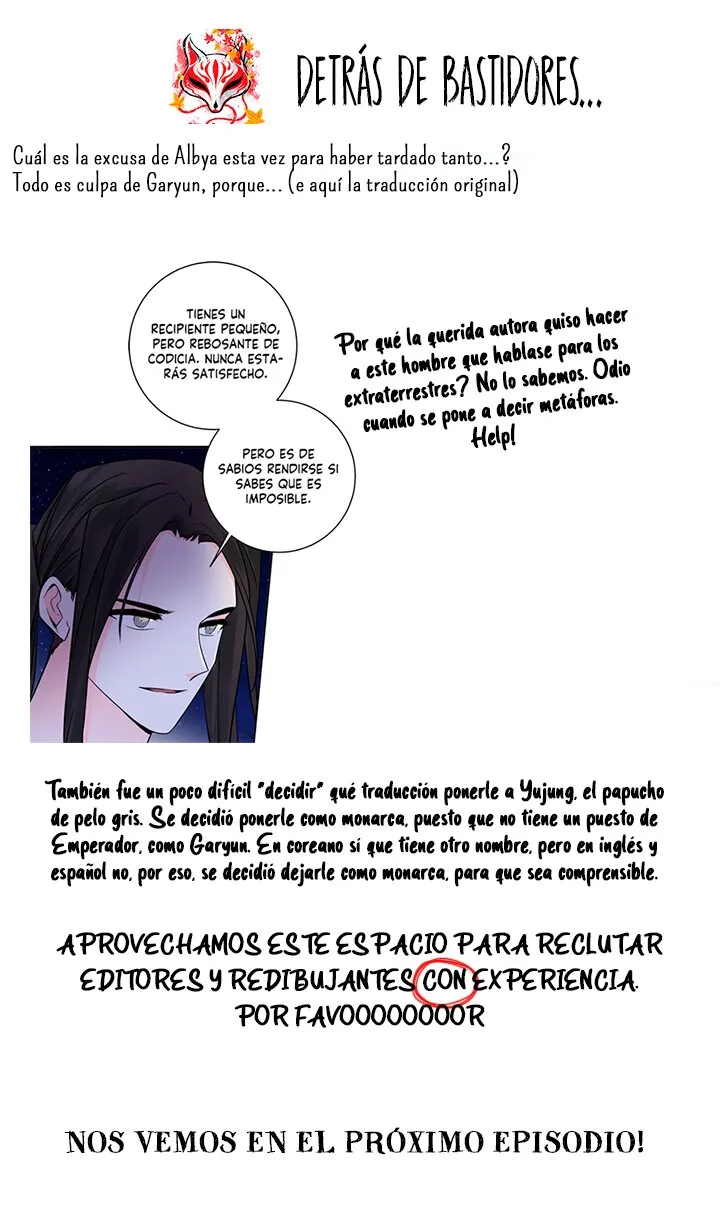 Yeon Lok Heun Capítulo 136 en Línea - página 18