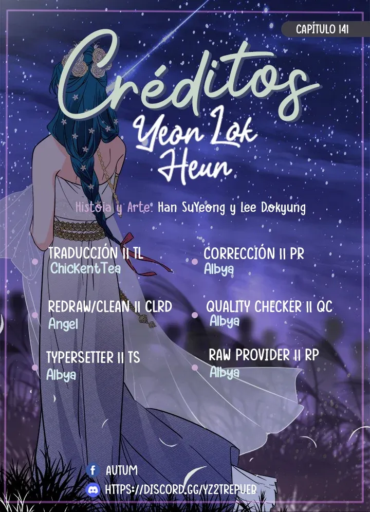 Yeon Lok Heun Capítulo 141 en Línea - página 2