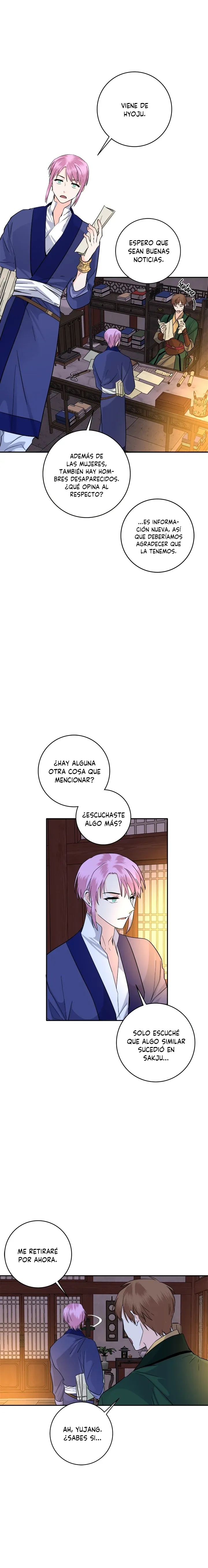 Yeon Lok Heun Capítulo 143 en Línea - página 4