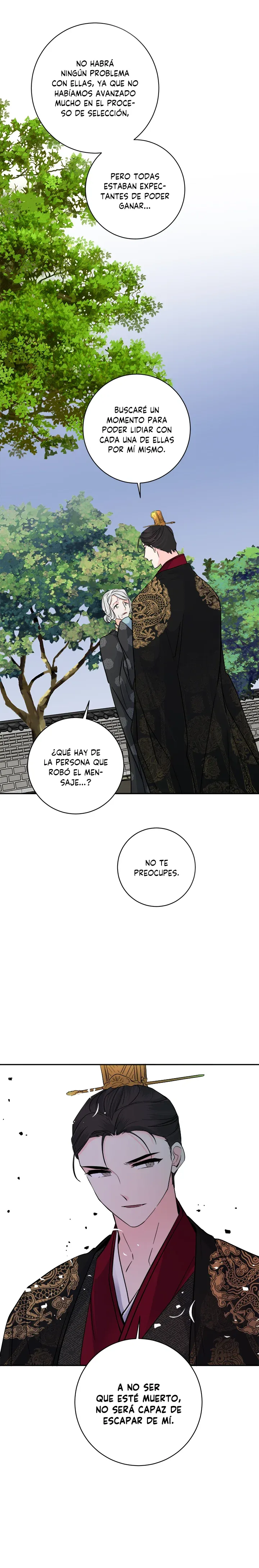 Yeon Lok Heun Capítulo 144 en Línea - página 6