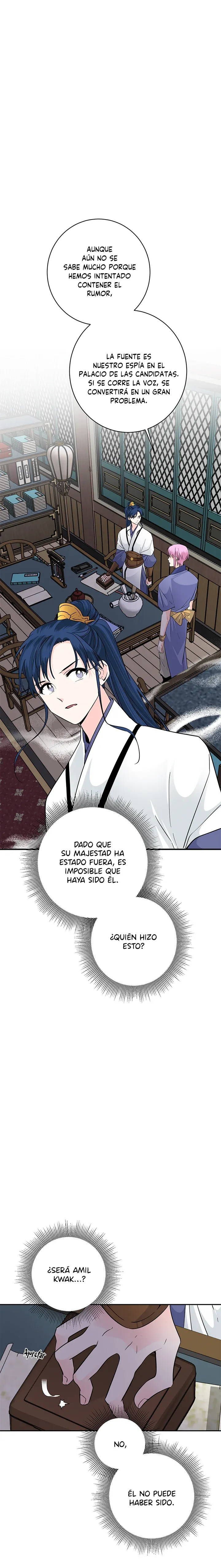 Yeon Lok Heun Capítulo 145 en Línea - página 3